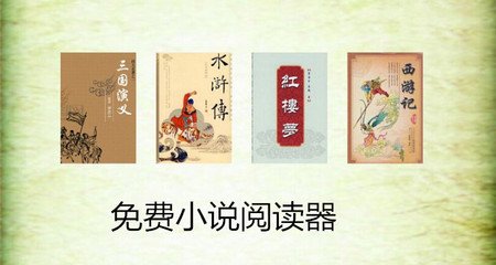 申请菲律宾商务签为什么被拒签(拒签最新原因分享)